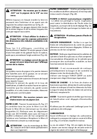 Страница 49