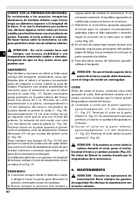 Страница 80