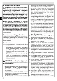 Страница 46