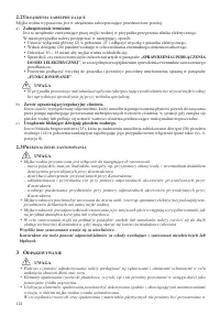 Страница 122