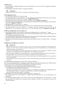 Страница 44