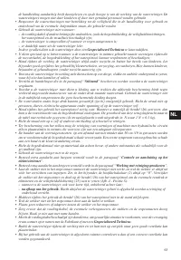 Страница 63
