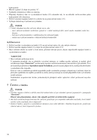 Страница 96