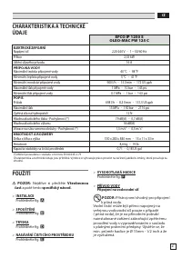 Страница 47