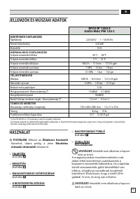 Страница 59