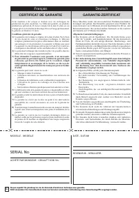 Страница 122