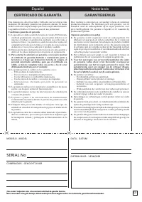 Страница 123
