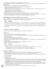 Страница 50
