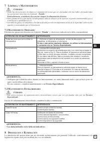 Страница 51