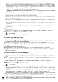 Страница 58