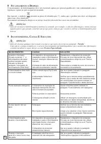 Страница 70
