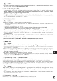 Страница 91