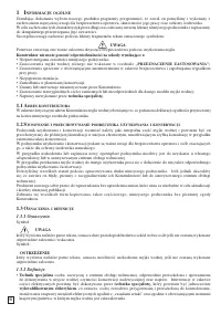 Страница 98