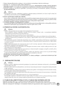 Страница 101