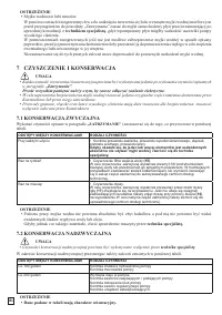 Страница 106