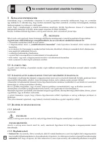 Страница 118