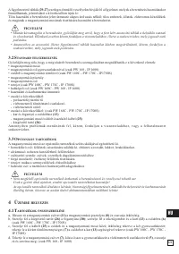 Страница 121