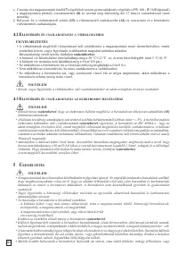 Страница 122