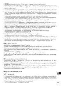 Страница 123