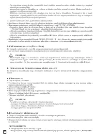 Страница 124
