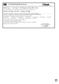 Страница 131