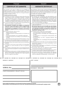 Страница 133
