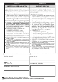 Страница 134