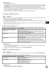 Страница 51