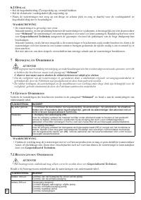 Страница 60