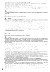 Страница 94