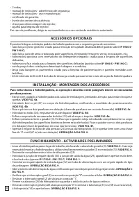 Страница 44