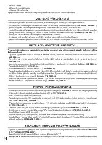 Страница 56