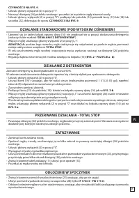 Страница 69