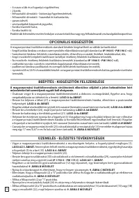 Страница 74