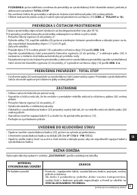 Страница 81