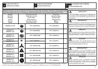 Страница 57