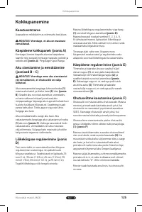 Страница 125