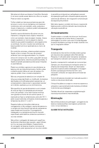 Страница 206