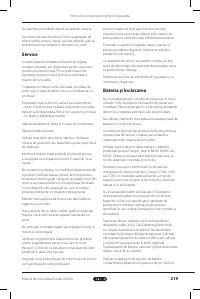 Страница 219