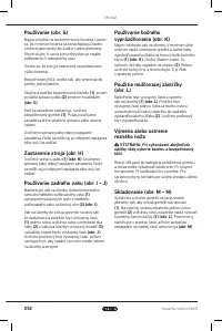 Страница 252