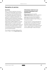 Страница 47