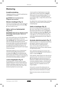 Страница 55