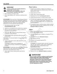 Страница 47