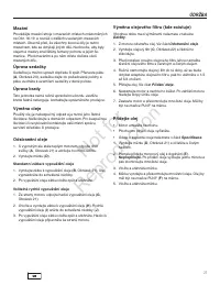 Страница 52