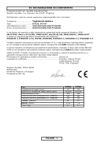 Страница 41