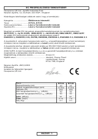 Страница 44