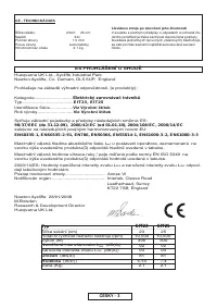 Страница 50