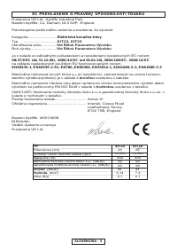 Страница 53