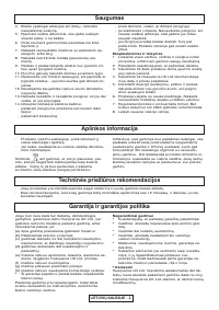 Страница 61