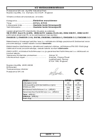 Страница 68